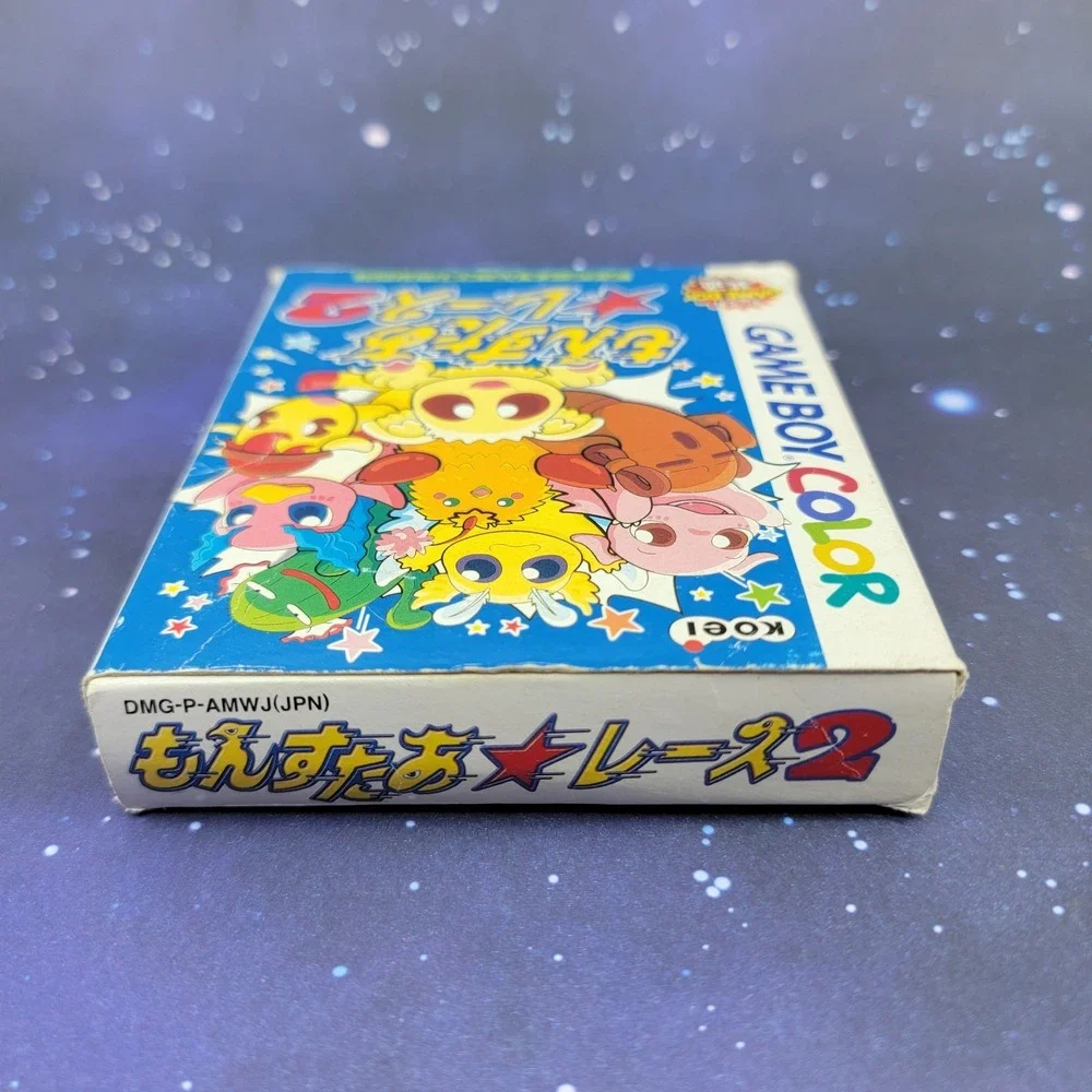 Monster Star Race 2 (Nintendo Game Boy Color) JAPANESE Video Game CIB 1648